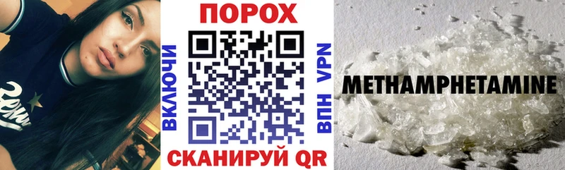 Амфетамин Premium  Лахденпохья 