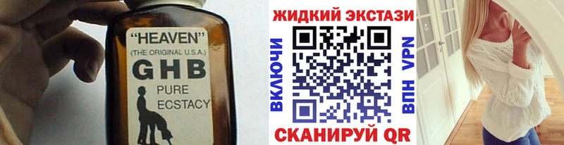 ссылка на мегу tor  где продают   Лахденпохья  Бутират оксана 