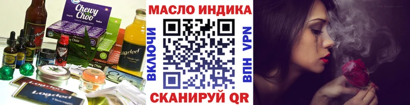 Еда ТГК марихуана  ОМГ ОМГ ONION  Лахденпохья  где можно купить наркотик 