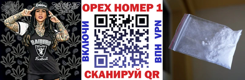 купить   Лахденпохья  COCAIN Эквадор 