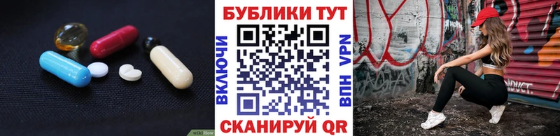 купить   Лахденпохья  ЭКСТАЗИ 280 MDMA 