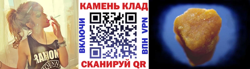 ГАШ 40% ТГК  MEGA tor  Лахденпохья 