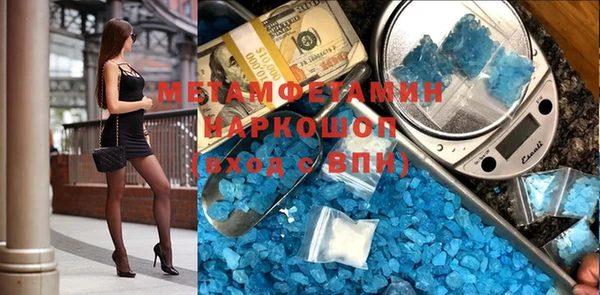 эйфоретик Алзамай