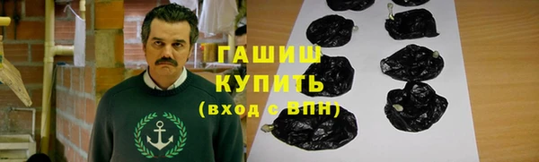 стафф Алексеевка