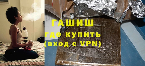 эйфоретик Алзамай