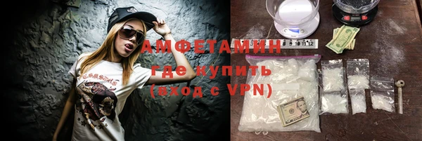 эйфоретик Алзамай