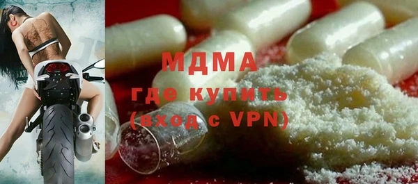 эйфоретик Алзамай