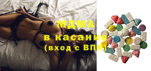 ПСИЛОЦИБИНОВЫЕ ГРИБЫ Алексин
