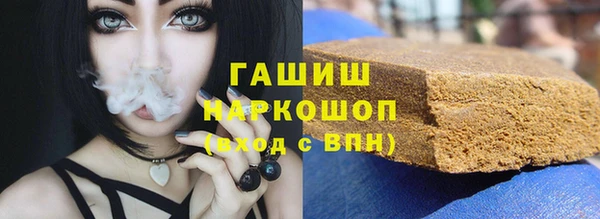 эйфоретик Алзамай