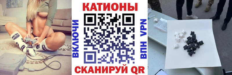 МЯУ-МЯУ VHQ  mega ССЫЛКА  Лахденпохья 