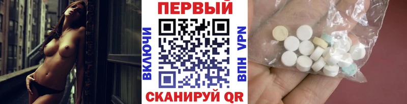 где купить наркотик  Лахденпохья  Первитин мет 